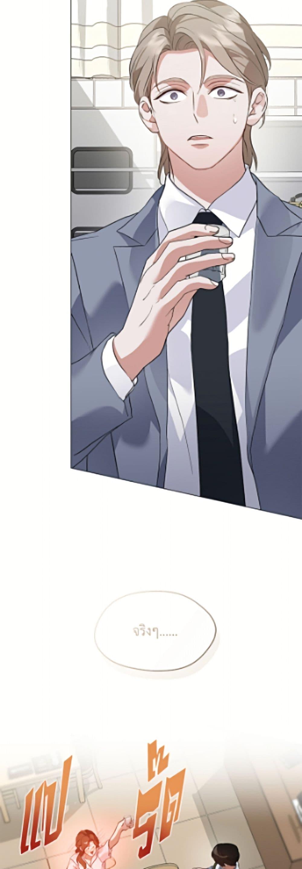 Manga-lc-com อ่านมังงะ อ่านการ์ตูน ออนไลน์ ฟรี Restaurant in the After Life ตอนที่ 1 2 3 4 5 6 7 8 9 10 11 12 13 14 ฟรี ไม่มีโฆษณา Manga-lc - อ่าน มังงะ อ่าน การ์ตูน ออนไลน์ อ่านมังงะ ฟรี