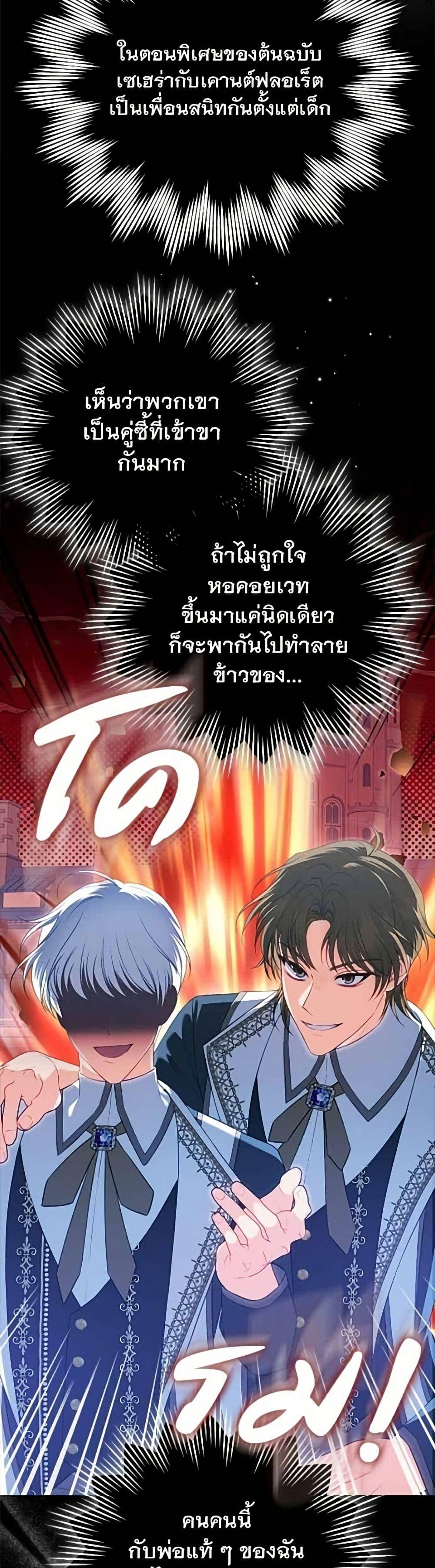 Manga-lc-com อ่านมังงะ อ่านการ์ตูน ออนไลน์ ฟรี Giselle the Unbreakable ตอนที่ 1 2 3 4 5 6 7 8 9 10 11 12 13 14 ฟรี ไม่มีโฆษณา Manga-lc - อ่าน มังงะ อ่าน การ์ตูน ออนไลน์ อ่านมังงะ ฟรี