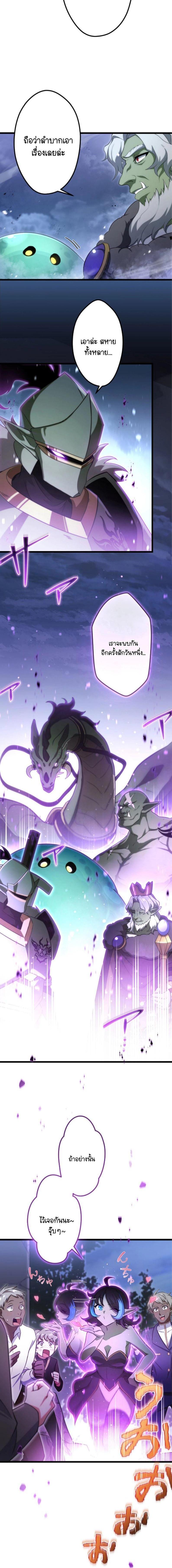 Manga-lc-com อ่านมังงะ อ่านการ์ตูน ออนไลน์ ฟรี I Reincarnated as an SSS-Ranked Goblin ตอนที่ 1 2 3 4 5 6 7 8 9 10 11 12 13 14 ฟรี ไม่มีโฆษณา Manga-lc - อ่าน มังงะ อ่าน การ์ตูน ออนไลน์ อ่านมังงะ ฟรี