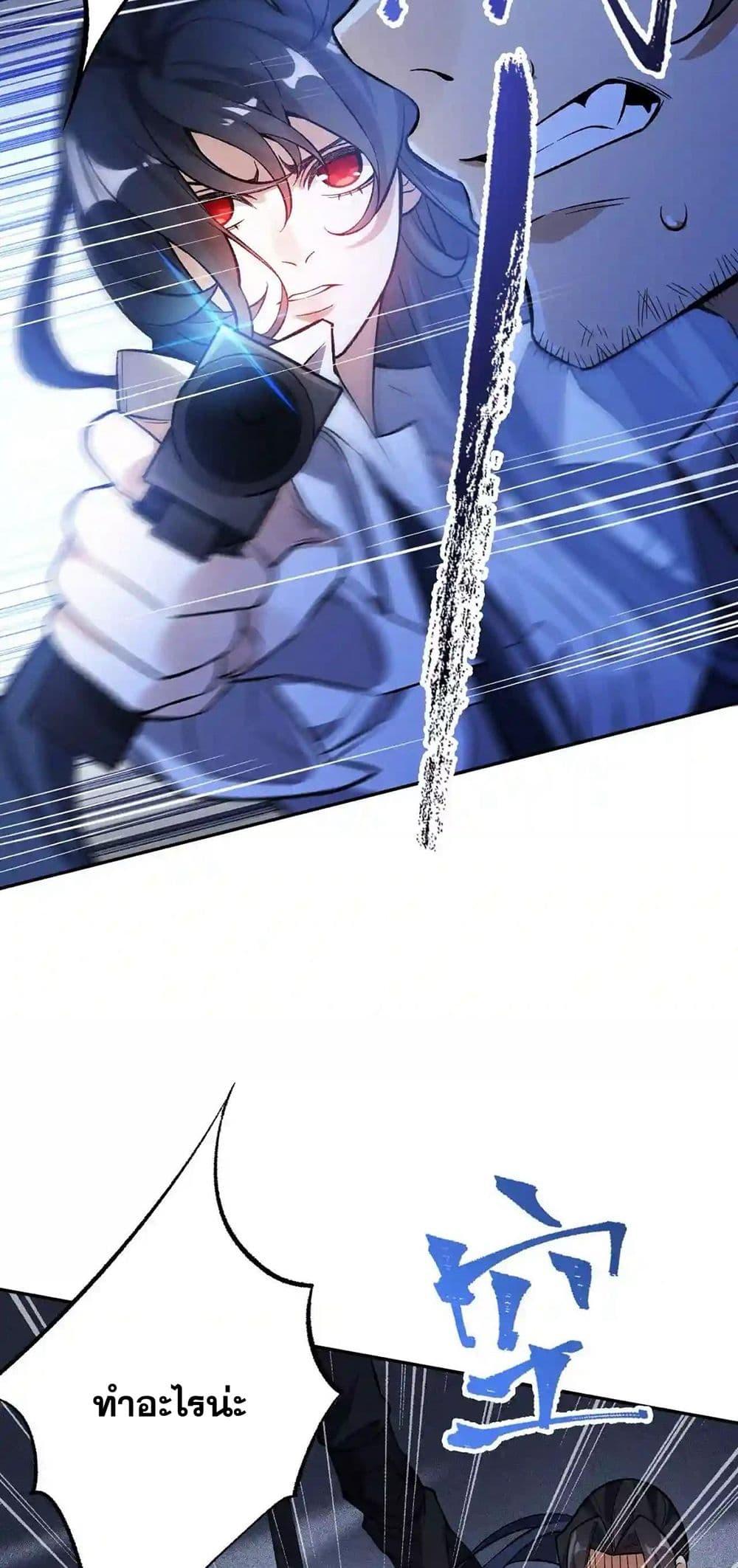 Manga-lc-com อ่านมังงะ อ่านการ์ตูน ออนไลน์ ฟรี An Hai Ji Yuan ตอนที่ 1 2 3 4 5 6 7 8 9 10 11 12 13 14 ฟรี ไม่มีโฆษณา Manga-lc - อ่าน มังงะ อ่าน การ์ตูน ออนไลน์ อ่านมังงะ ฟรี