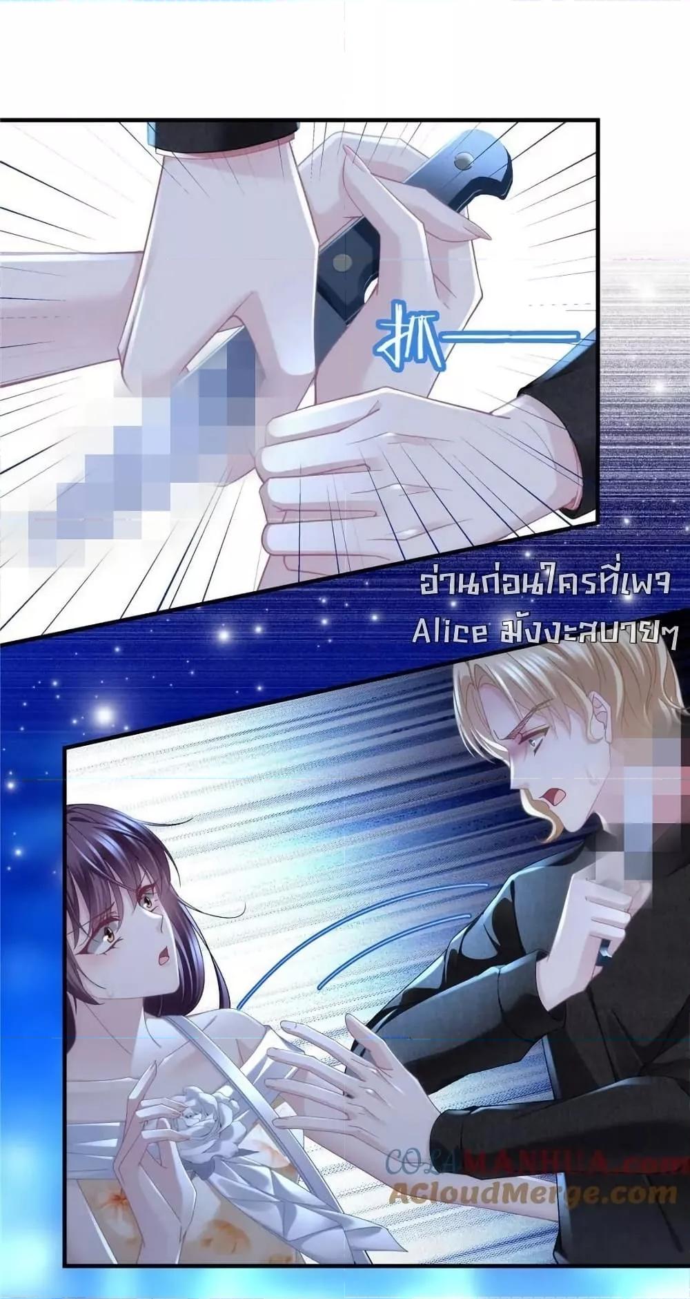 Manga-lc-com อ่านมังงะ อ่านการ์ตูน ออนไลน์ ฟรี TheBrother’sH ตอนที่ 1 2 3 4 5 6 7 8 9 10 11 12 13 14 ฟรี ไม่มีโฆษณา Manga-lc - อ่าน มังงะ อ่าน การ์ตูน ออนไลน์ อ่านมังงะ ฟรี