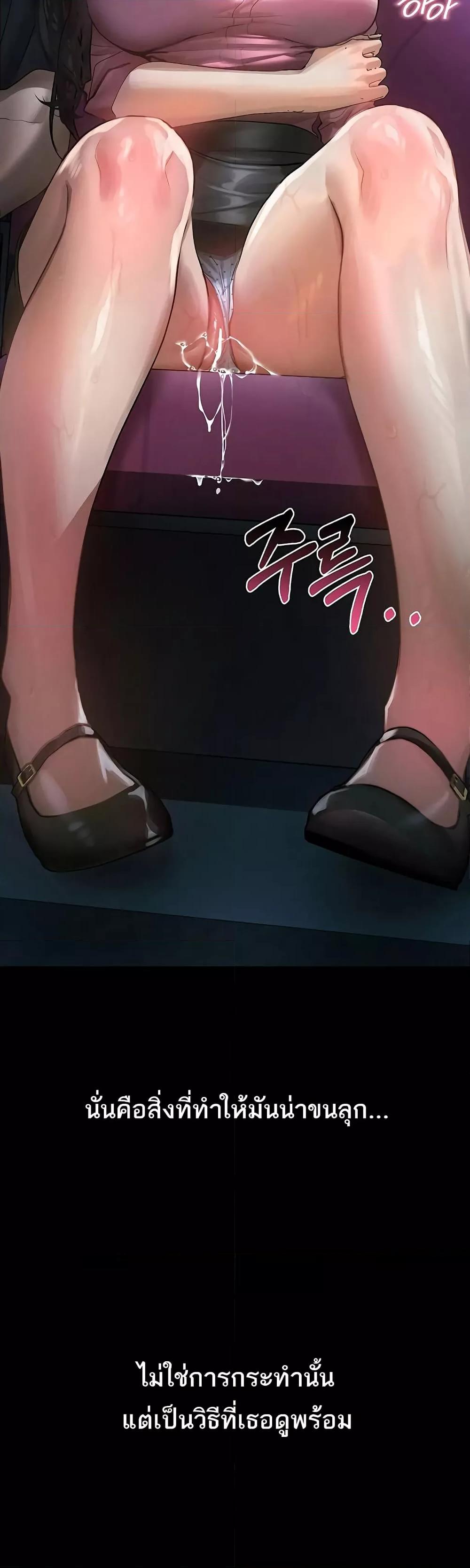 Doujin-Lc- อ่าน โดจิน มังฮวา เกาหลี ญี่ปุ่น จีน แปลไทย Dirty Talk ตอนที่ 1 2 3 4 5 6 7 8 9 10 11 12 13 14 ฟรี ไม่มีโฆษณา อ่าน โดจิน Manhwa เกาหลี ญี่ปุ่น จีน เรามีครบ คัดมาให้เน้นๆ โดจิน 18+ รับประกันความฟินโดย  Doujin Lc