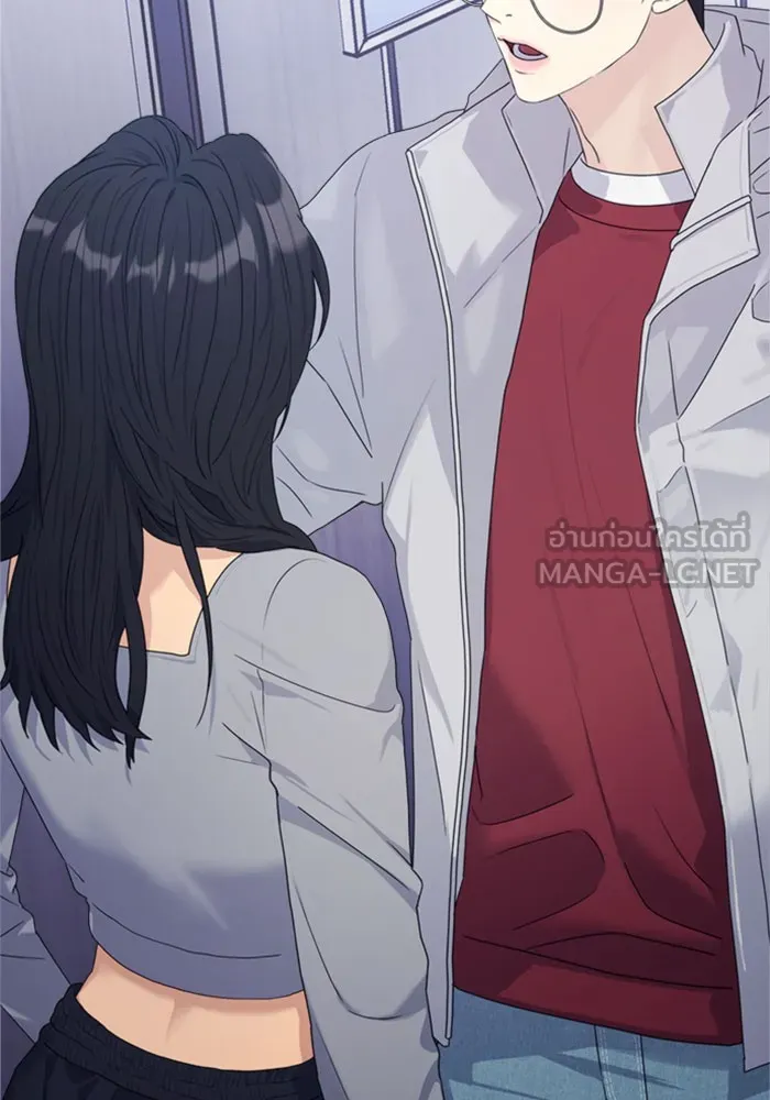 Couple Breaker ตอนที่ 6 รูปที่ 141