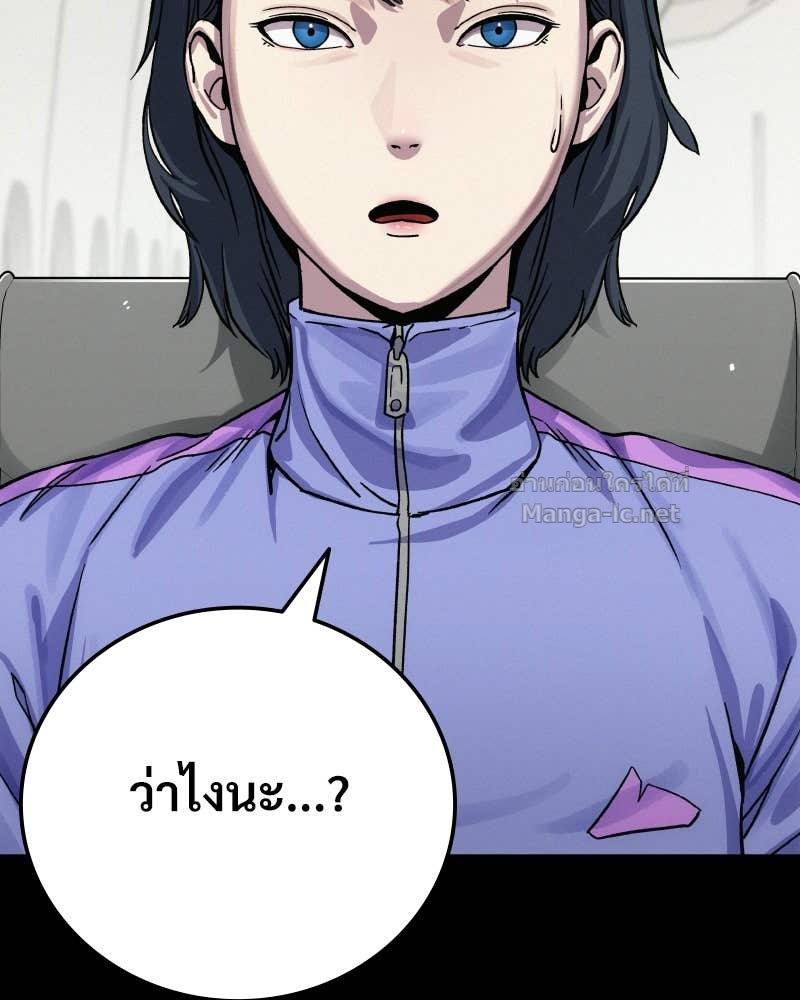 Doujin-Lc- อ่าน โดจิน มังฮวา เกาหลี ญี่ปุ่น จีน แปลไทย บอกมาค่าตัวเท่าไหร่ ตอนที่ 1 2 3 4 5 6 7 8 9 10 11 12 13 14 ฟรี ไม่มีโฆษณา อ่าน โดจิน Manhwa เกาหลี ญี่ปุ่น จีน เรามีครบ คัดมาให้เน้นๆ โดจิน 18+ รับประกันความฟินโดย Doujin Lc