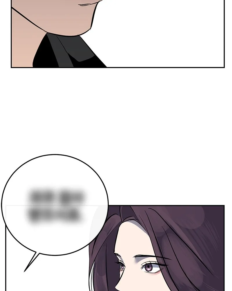 ตำนานเทพธิดาตกสวรรค์ ตอนที่ 6 รูปที่ 83