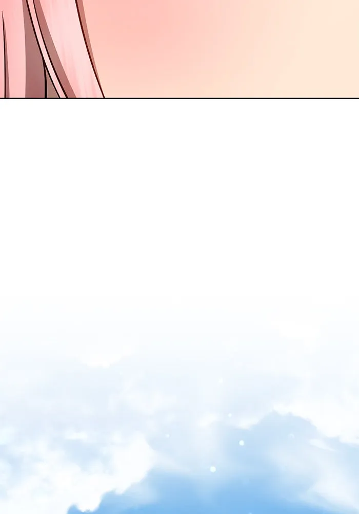 +99 ท่อนไม้พร้อมบวก ตอนที่ 5 รูปที่ 458