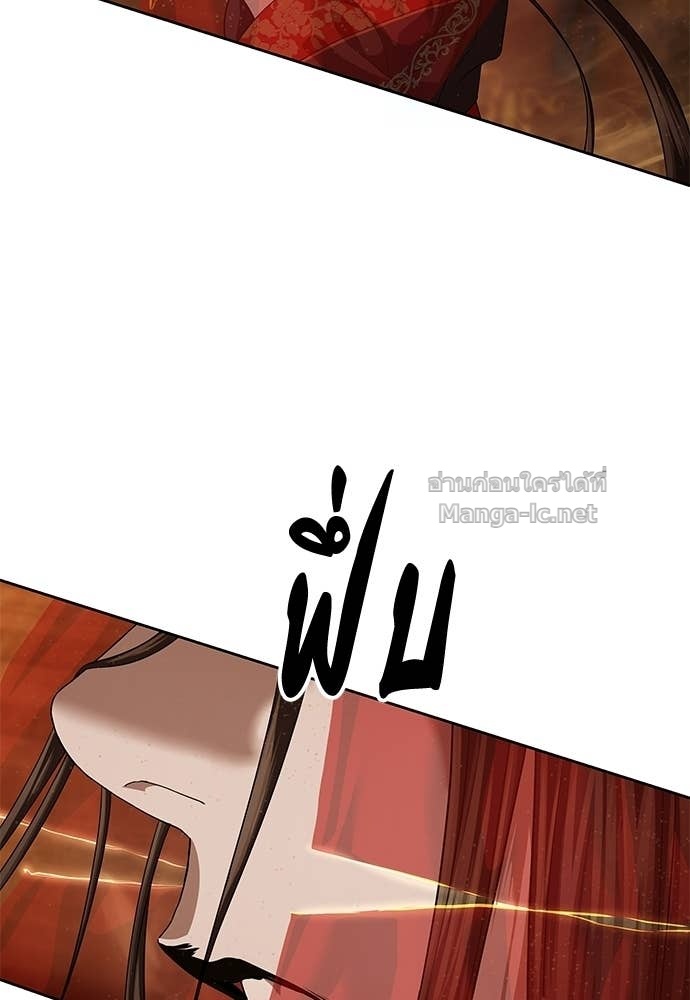 Doujin-Lc- อ่าน โดจิน มังฮวา เกาหลี ญี่ปุ่น จีน แปลไทย ข้าราชการพิเศษ ตอนที่ 1 2 3 4 5 6 7 8 9 10 11 12 13 14 ฟรี ไม่มีโฆษณา อ่าน โดจิน Manhwa เกาหลี ญี่ปุ่น จีน เรามีครบ คัดมาให้เน้นๆ โดจิน 18+ รับประกันความฟินโดย Doujin Lc