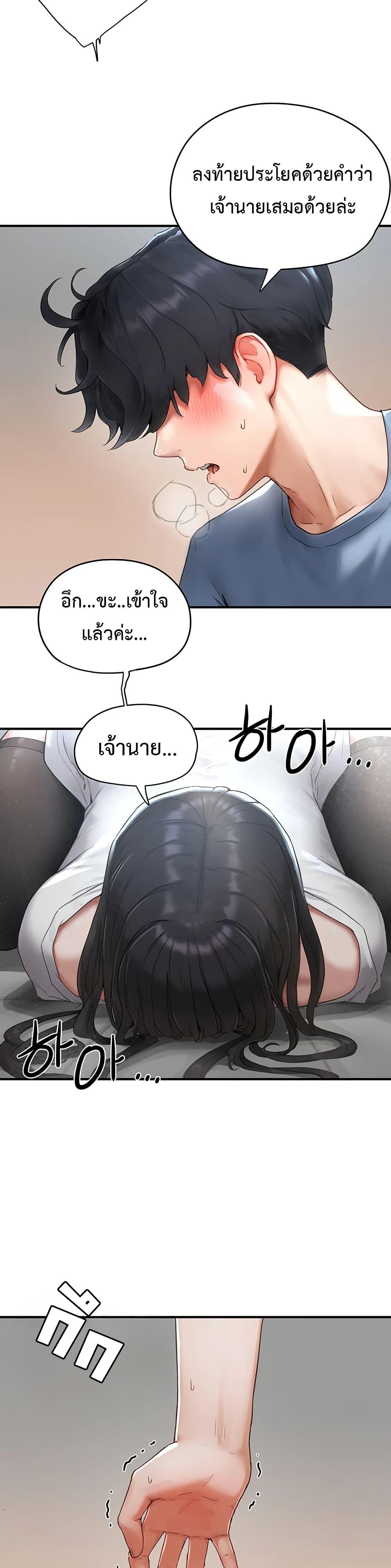 Doujin-Lc- อ่าน โดจิน มังฮวา เกาหลี ญี่ปุ่น จีน แปลไทย Slave Code ตอนที่ 1 2 3 4 5 6 7 8 9 10 11 12 13 14 ฟรี ไม่มีโฆษณา อ่าน โดจิน Manhwa เกาหลี ญี่ปุ่น จีน เรามีครบ คัดมาให้เน้นๆ โดจิน 18+ รับประกันความฟินโดย  Doujin Lc