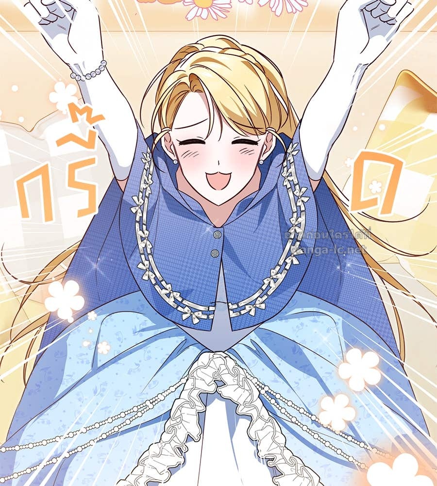 Doujin-Lc- อ่าน โดจิน มังฮวา เกาหลี ญี่ปุ่น จีน แปลไทย แกรนด์ดัชเชสล็อกมง ตอนที่ 1 2 3 4 5 6 7 8 9 10 11 12 13 14 ฟรี ไม่มีโฆษณา อ่าน โดจิน Manhwa เกาหลี ญี่ปุ่น จีน เรามีครบ คัดมาให้เน้นๆ โดจิน 18+ รับประกันความฟินโดย Doujin Lc