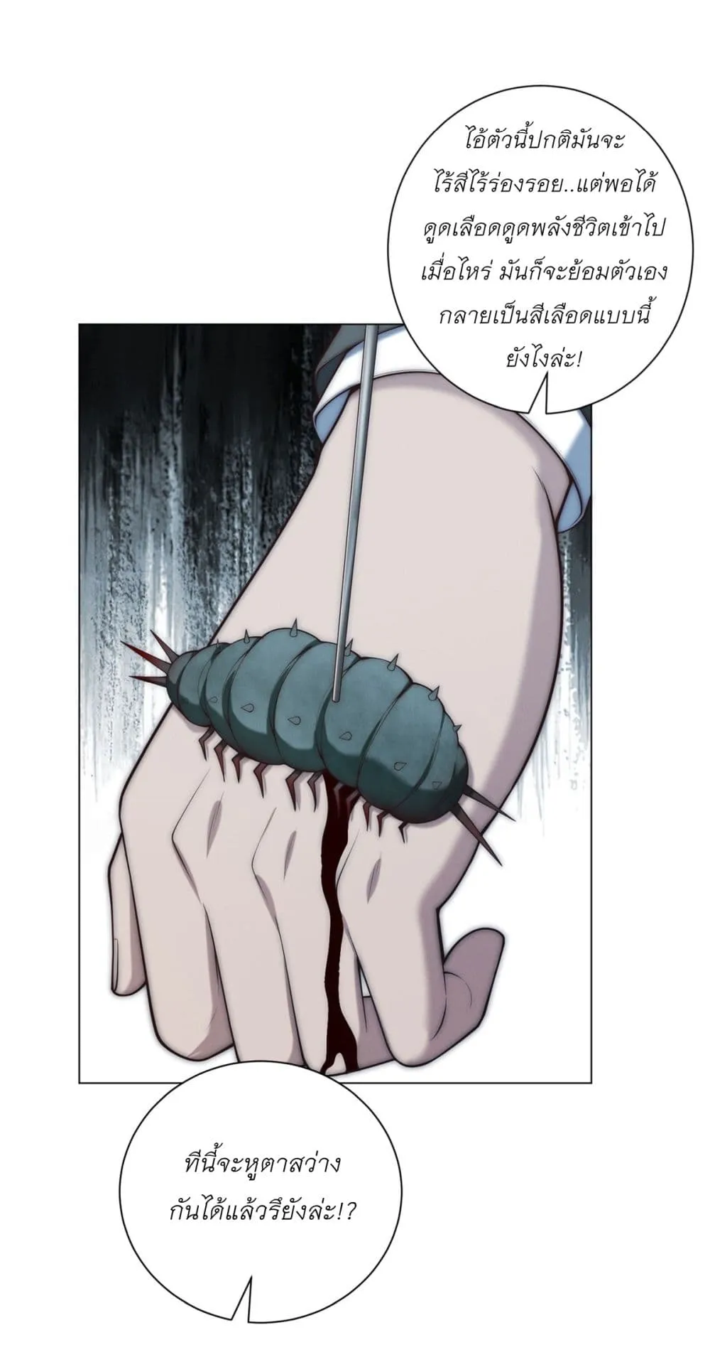 Manga-lc-com อ่านมังงะ อ่านการ์ตูน ออนไลน์ ฟรี Dominating With the Price Collapse System ตอนที่ 1 2 3 4 5 6 7 8 9 10 11 12 13 14 ฟรี ไม่มีโฆษณา Manga-lc - อ่าน มังงะ อ่าน การ์ตูน ออนไลน์ อ่านมังงะ ฟรี