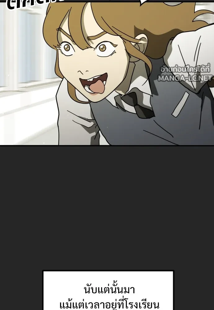 Manga-lc-com อ่านมังงะ อ่านการ์ตูน ออนไลน์ ฟรี วันดีคืนดี โซลก็ ตอนที่ 1 2 3 4 5 6 7 8 9 10 11 12 13 14 ฟรี ไม่มีโฆษณา Manga-lc - อ่าน มังงะ อ่าน การ์ตูน ออนไลน์ อ่านมังงะ ฟรี