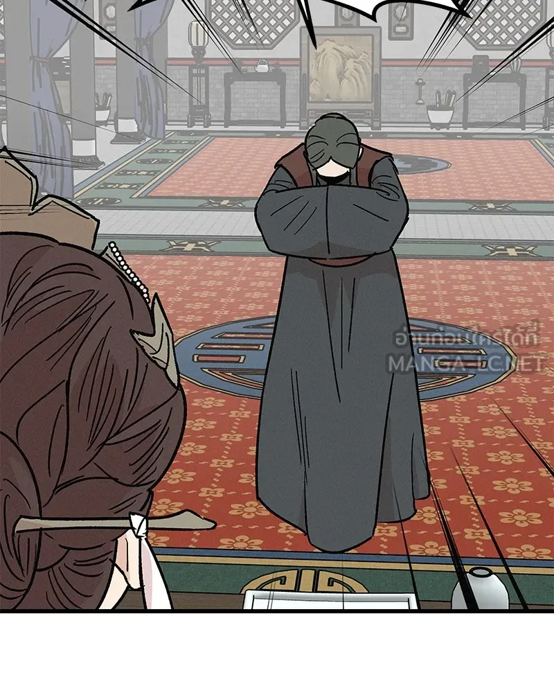 ข้าต้องไม่ใช่พระชายา ตอนที่ 34 รูปที่ 69