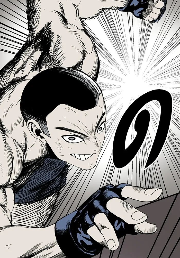 ราชาแห่งอ็อกทากอน ตอนที่ 1 รูปที่ 88