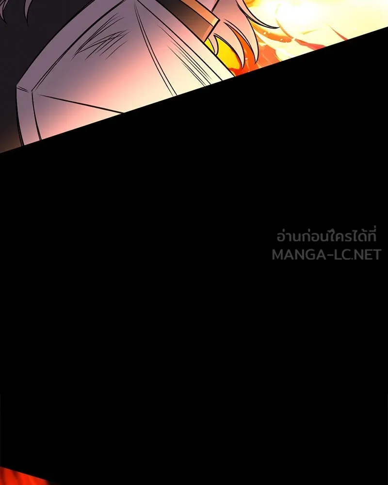 Level One Dreamersbrผู้ชนะรักนี้ต้องเป็น ตอนที่ 2 รูปที่ 144