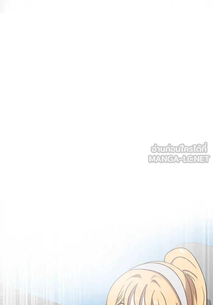 Double Click ตอนที่ 90 รูปที่ 168