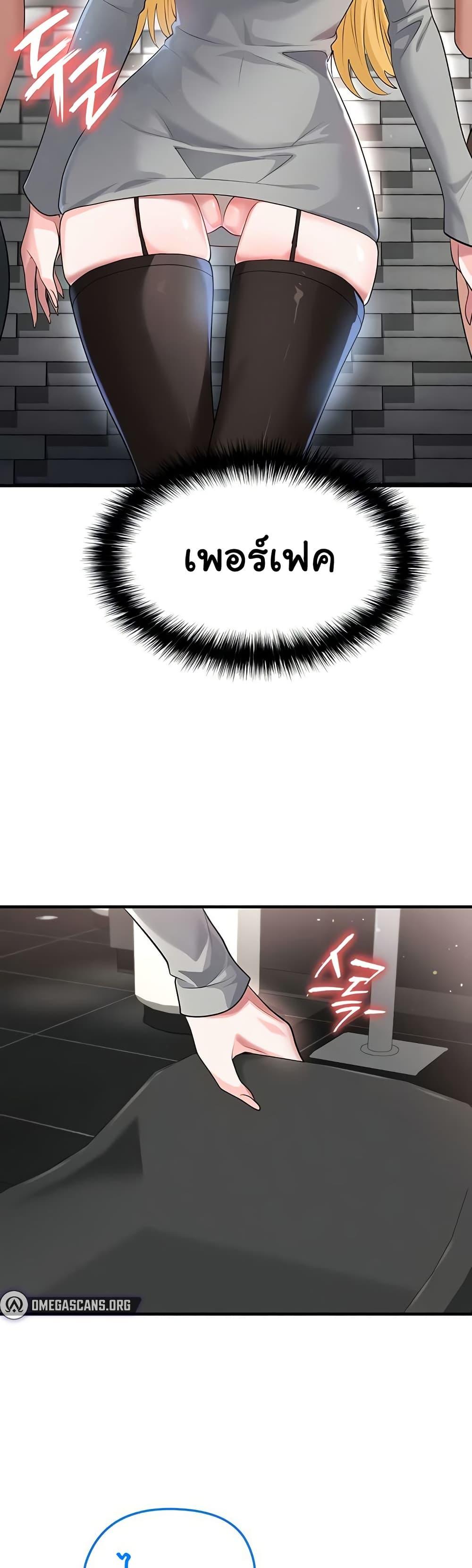 Doujin-Lc- อ่าน โดจิน มังฮวา เกาหลี ญี่ปุ่น จีน แปลไทย The Hottie’s Good ตอนที่ 1 2 3 4 5 6 7 8 9 10 11 12 13 14 ฟรี ไม่มีโฆษณา อ่าน โดจิน Manhwa เกาหลี ญี่ปุ่น จีน เรามีครบ คัดมาให้เน้นๆ โดจิน 18+ รับประกันความฟินโดย  Doujin Lc