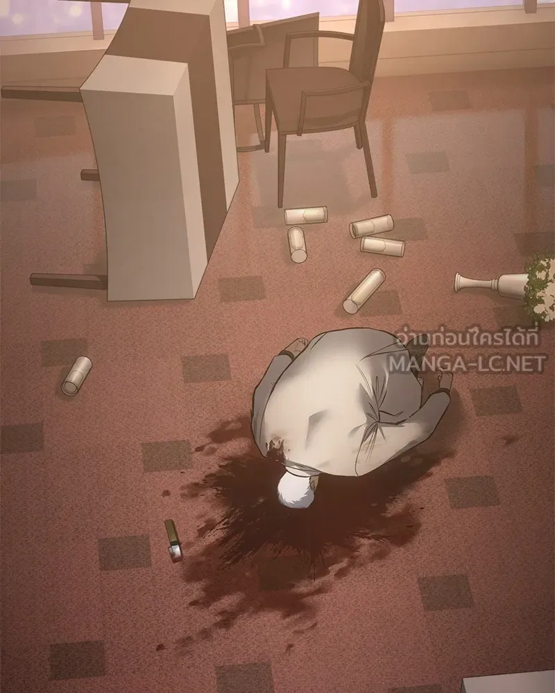 แบคXX ตอนที่ 84 รูปที่ 213