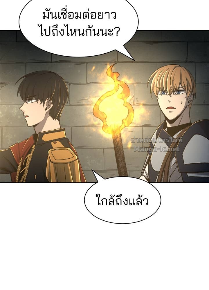 Doujin-Lc- อ่าน โดจิน มังฮวา เกาหลี ญี่ปุ่น จีน แปลไทย ผู้พิชิตเกมป้องกันฐาน ตอนที่ 1 2 3 4 5 6 7 8 9 10 11 12 13 14 ฟรี ไม่มีโฆษณา อ่าน โดจิน Manhwa เกาหลี ญี่ปุ่น จีน เรามีครบ คัดมาให้เน้นๆ โดจิน 18+ รับประกันความฟินโดย Doujin Lc