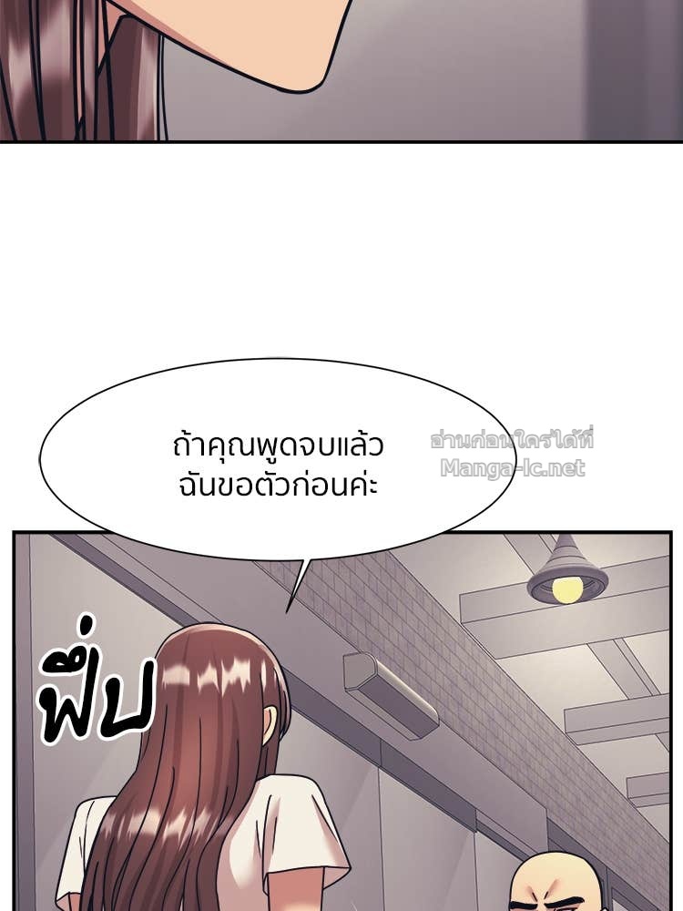 Doujin-Lc- อ่าน โดจิน มังฮวา เกาหลี ญี่ปุ่น จีน แปลไทย โคตรแกร่ง ตอนที่ 1 2 3 4 5 6 7 8 9 10 11 12 13 14 ฟรี ไม่มีโฆษณา อ่าน โดจิน Manhwa เกาหลี ญี่ปุ่น จีน เรามีครบ คัดมาให้เน้นๆ โดจิน 18+ รับประกันความฟินโดย Doujin Lc