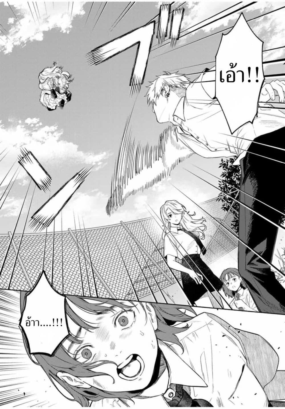 Manga-lc-com อ่านมังงะ อ่านการ์ตูน ออนไลน์ ฟรี Tomodachi Zukuri ตอนที่ 1 2 3 4 5 6 7 8 9 10 11 12 13 14 ฟรี ไม่มีโฆษณา Manga-lc - อ่าน มังงะ อ่าน การ์ตูน ออนไลน์ อ่านมังงะ ฟรี