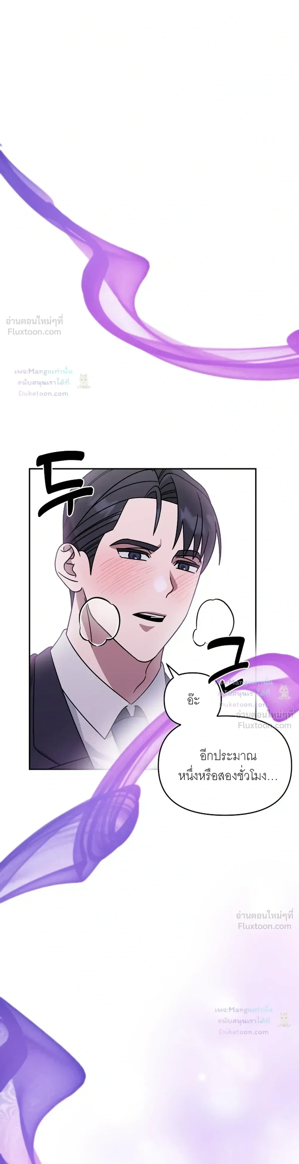 Doujin-Lc- อ่าน โดจิน มังฮวา เกาหลี ญี่ปุ่น จีน แปลไทย A Succubus Wants to Live Ordinarily! ซัคคิวบัสก็อยากใช้ชีวิตธรรมดา! ตอนที่ 1 2 3 4 5 6 7 8 9 10 11 12 13 14 ฟรี ไม่มีโฆษณา อ่าน โดจิน Manhwa เกาหลี ญี่ปุ่น จีน เรามีครบ คัดมาให้เน้นๆ โดจิน 18+ รับประกันความฟินโดย  Doujin Lc
