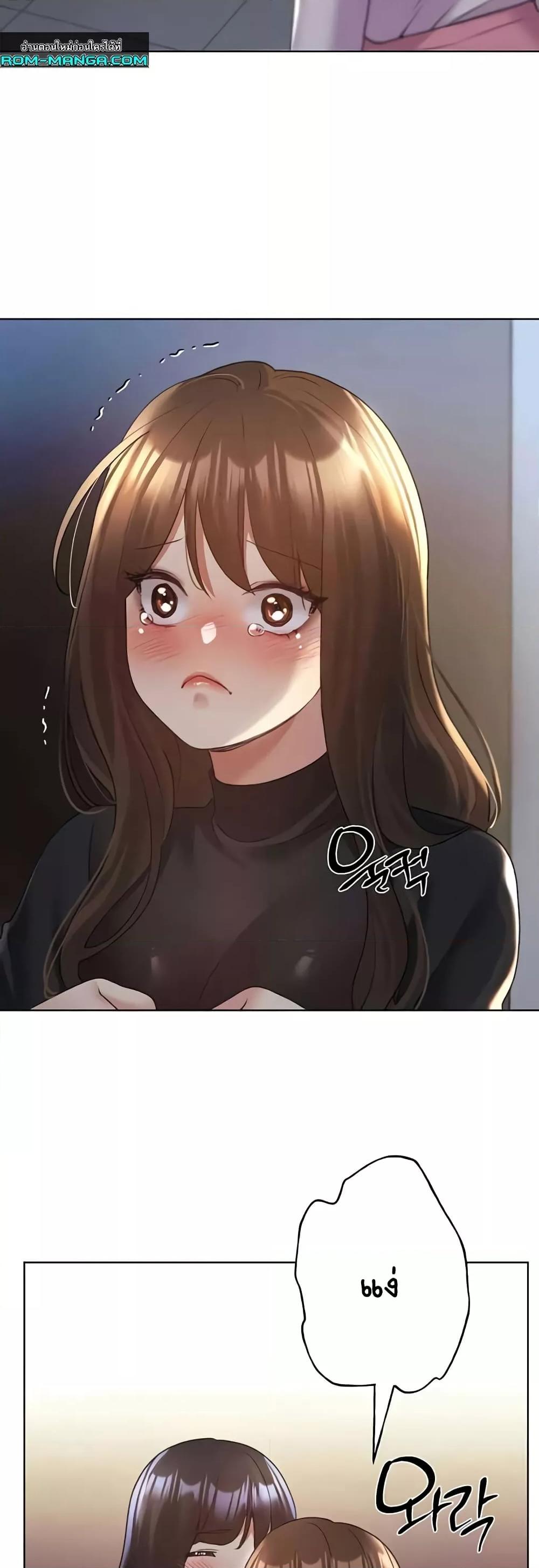 Doujin-Lc- อ่าน โดจิน มังฮวา เกาหลี ญี่ปุ่น จีน แปลไทย My Illustrator ตอนที่ 1 2 3 4 5 6 7 8 9 10 11 12 13 14 ฟรี ไม่มีโฆษณา อ่าน โดจิน Manhwa เกาหลี ญี่ปุ่น จีน เรามีครบ คัดมาให้เน้นๆ โดจิน 18+ รับประกันความฟินโดย  Doujin Lc