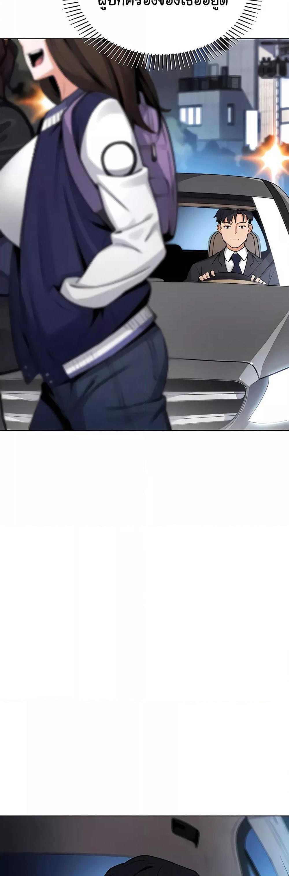 Doujin-Lc- อ่าน โดจิน มังฮวา เกาหลี ญี่ปุ่น จีน แปลไทย My Daughter ตอนที่ 1 2 3 4 5 6 7 8 9 10 11 12 13 14 ฟรี ไม่มีโฆษณา อ่าน โดจิน Manhwa เกาหลี ญี่ปุ่น จีน เรามีครบ คัดมาให้เน้นๆ โดจิน 18+ รับประกันความฟินโดย  Doujin Lc