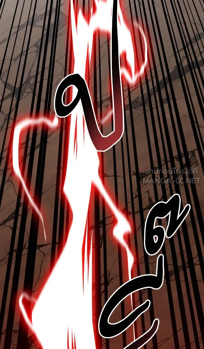 ยอดคนเลเวลทะลุ ตอนที่ 59 ฮิวมานอยด์ (5) รูปที่ 180