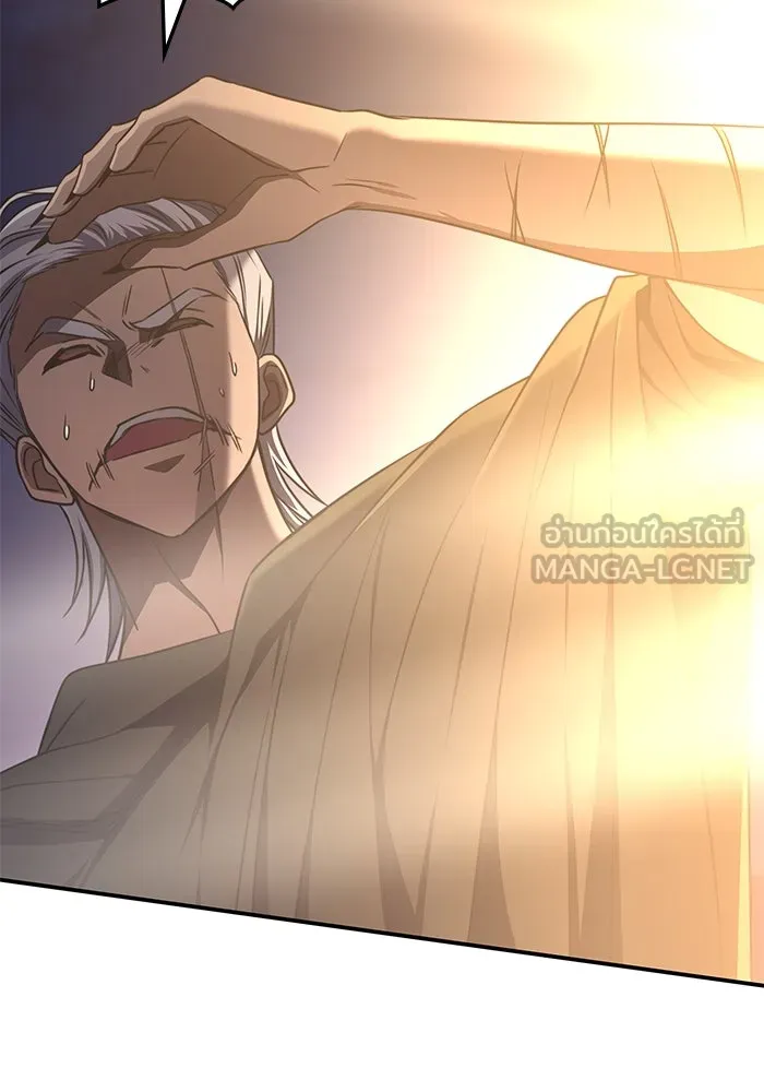 ฮีลเลอร์ตัวพ่อขอฟาดเรียบ ตอนที่ 34 รูปที่ 21