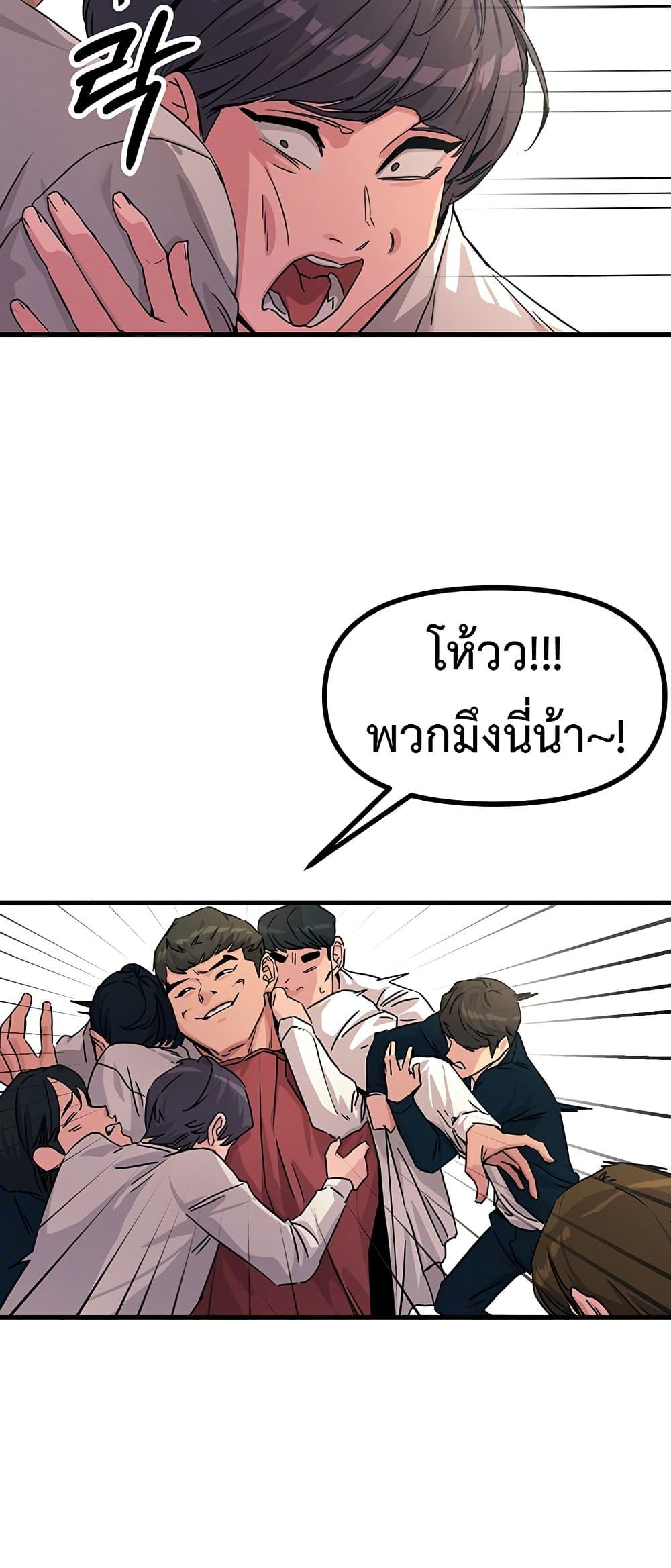 Doujin-Lc- อ่าน โดจิน มังฮวา เกาหลี ญี่ปุ่น จีน แปลไทย You Won’t Get Me Twice ตอนที่ 1 2 3 4 5 6 7 8 9 10 11 12 13 14 ฟรี ไม่มีโฆษณา อ่าน โดจิน Manhwa เกาหลี ญี่ปุ่น จีน เรามีครบ คัดมาให้เน้นๆ โดจิน 18+ รับประกันความฟินโดย  Doujin Lc