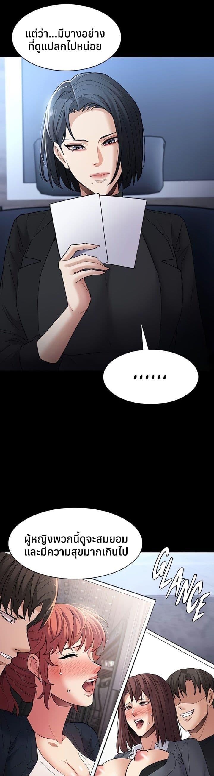 Doujin-Lc- อ่าน โดจิน มังฮวา เกาหลี ญี่ปุ่น จีน แปลไทย Pervert Diary ตอนที่ 1 2 3 4 5 6 7 8 9 10 11 12 13 14 ฟรี ไม่มีโฆษณา อ่าน โดจิน Manhwa เกาหลี ญี่ปุ่น จีน เรามีครบ คัดมาให้เน้นๆ โดจิน 18+ รับประกันความฟินโดย  Doujin Lc