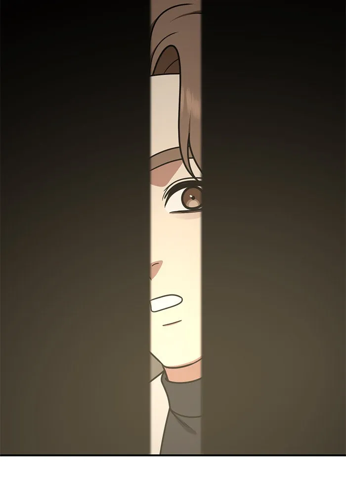 ช่วยเปลี่ยนฉันที ตอนที่ 230. ซีซัน 2 โจเยบิน 12 รูปที่ 11