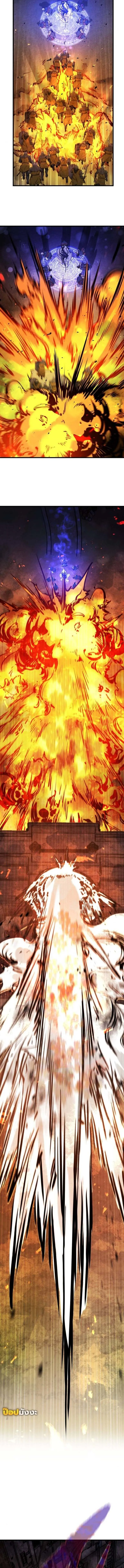 The Regressed Mercenary_s Machinations ตำนานราชาแห_งทหารร_บจ_าง ตอนที่ ตอนที่ 40 รูปที่ 13