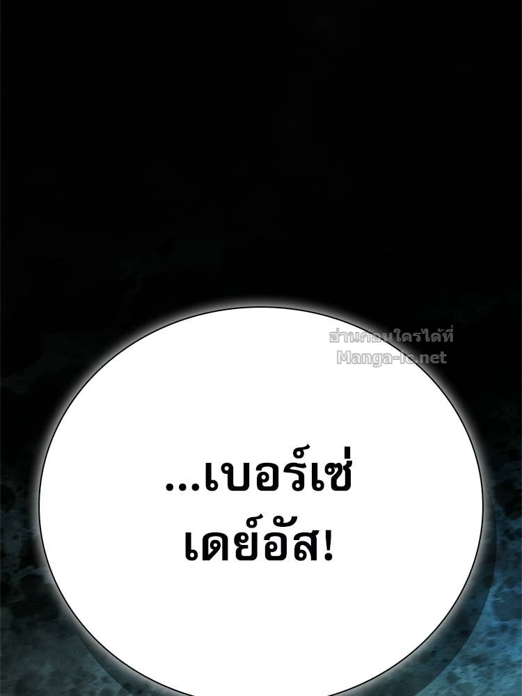 Doujin-Lc- อ่าน โดจิน มังฮวา เกาหลี ญี่ปุ่น จีน แปลไทย หยุดนะจอมมาร ฮีโร่ล้อมไว้หมดแล้ว ตอนที่ 1 2 3 4 5 6 7 8 9 10 11 12 13 14 ฟรี ไม่มีโฆษณา อ่าน โดจิน Manhwa เกาหลี ญี่ปุ่น จีน เรามีครบ คัดมาให้เน้นๆ โดจิน 18+ รับประกันความฟินโดย Doujin Lc