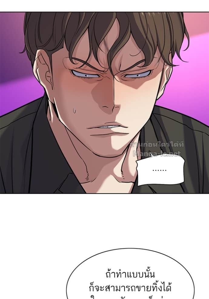 Doujin-Lc- อ่าน โดจิน มังฮวา เกาหลี ญี่ปุ่น จีน แปลไทย Reborn Rich ตอนที่ 1 2 3 4 5 6 7 8 9 10 11 12 13 14 ฟรี ไม่มีโฆษณา อ่าน โดจิน Manhwa เกาหลี ญี่ปุ่น จีน เรามีครบ คัดมาให้เน้นๆ โดจิน 18+ รับประกันความฟินโดย Doujin Lc