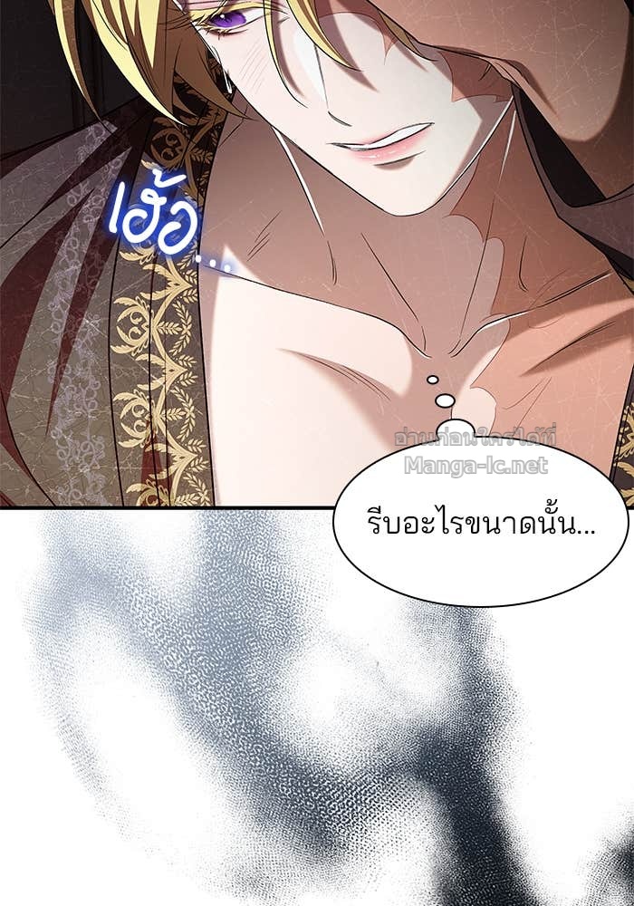 Doujin-Lc- อ่าน โดจิน มังฮวา เกาหลี ญี่ปุ่น จีน แปลไทย ชายาคนสุดท้ายของเจ้าชายไร้หัวใจ ตอนที่ 1 2 3 4 5 6 7 8 9 10 11 12 13 14 ฟรี ไม่มีโฆษณา อ่าน โดจิน Manhwa เกาหลี ญี่ปุ่น จีน เรามีครบ คัดมาให้เน้นๆ โดจิน 18+ รับประกันความฟินโดย Doujin Lc