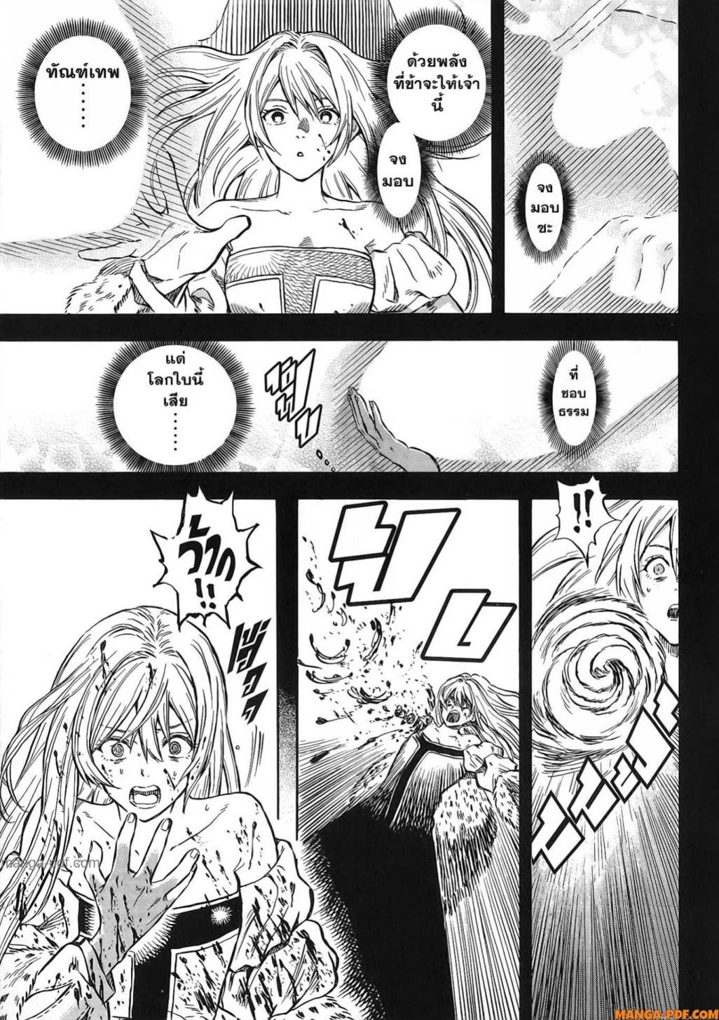 Manga-lc-com อ่านมังงะ อ่านการ์ตูน ออนไลน์ ฟรี Re Cervin ตอนที่ 1 2 3 4 5 6 7 8 9 10 11 12 13 14 ฟรี ไม่มีโฆษณา Manga-lc - อ่าน มังงะ อ่าน การ์ตูน ออนไลน์ อ่านมังงะ ฟรี