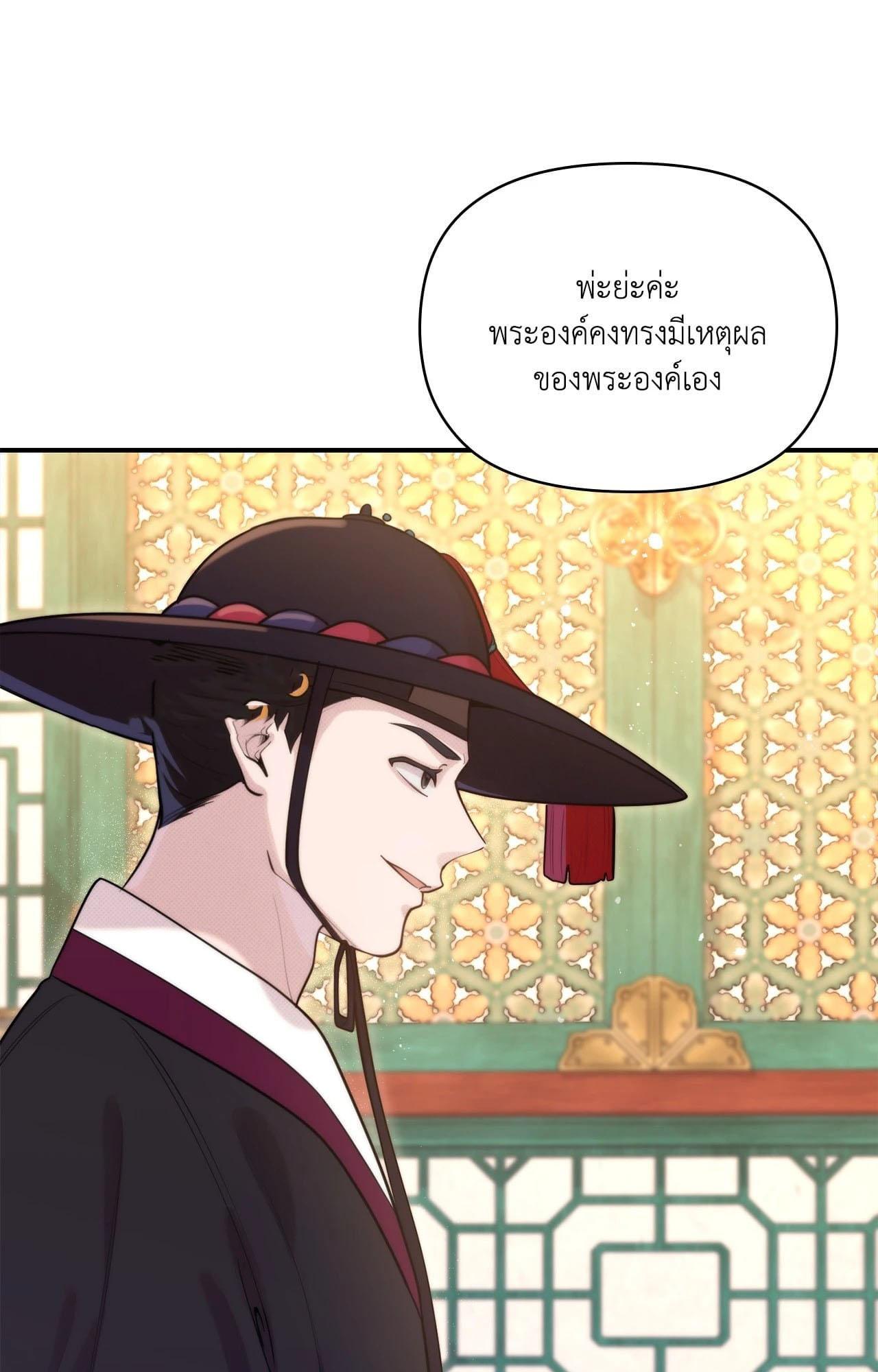 Doujin-Lc- อ่าน โดจิน มังฮวา เกาหลี ญี่ปุ่น จีน แปลไทย Bound by Fate ตอนที่ 1 2 3 4 5 6 7 8 9 10 11 12 13 14 ฟรี ไม่มีโฆษณา อ่าน โดจิน Manhwa เกาหลี ญี่ปุ่น จีน เรามีครบ คัดมาให้เน้นๆ โดจิน 18+ รับประกันความฟินโดย  Doujin Lc
