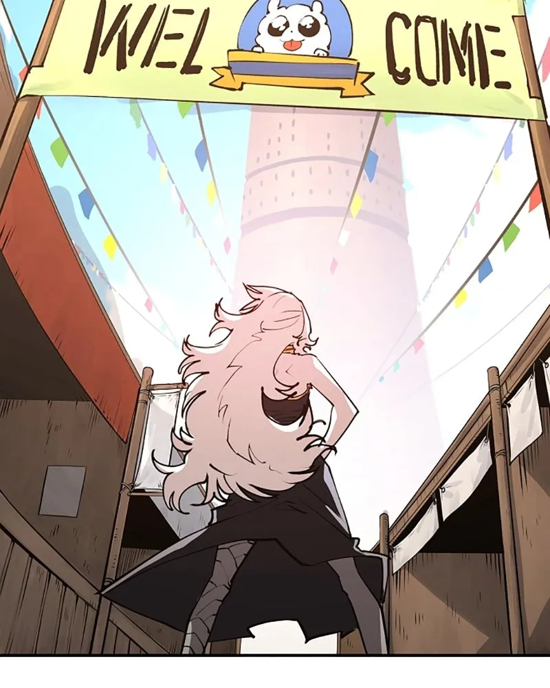 Player ตอนที่ 123 รูปที่ 2