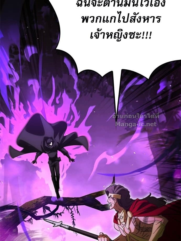 Doujin-Lc- อ่าน โดจิน มังฮวา เกาหลี ญี่ปุ่น จีน แปลไทย หยุดนะจอมมาร ฮีโร่ล้อมไว้หมดแล้ว ตอนที่ 1 2 3 4 5 6 7 8 9 10 11 12 13 14 ฟรี ไม่มีโฆษณา อ่าน โดจิน Manhwa เกาหลี ญี่ปุ่น จีน เรามีครบ คัดมาให้เน้นๆ โดจิน 18+ รับประกันความฟินโดย Doujin Lc