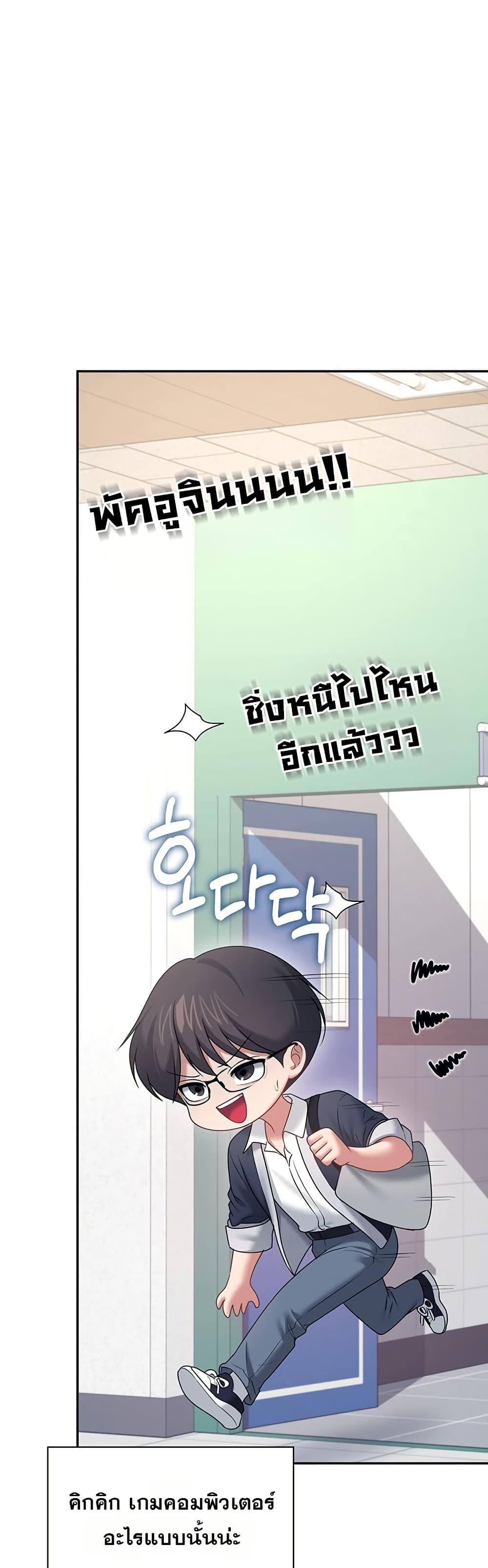 Doujin-Lc- อ่าน โดจิน มังฮวา เกาหลี ญี่ปุ่น จีน แปลไทย Wireless Onahole ตอนที่ 1 2 3 4 5 6 7 8 9 10 11 12 13 14 ฟรี ไม่มีโฆษณา อ่าน โดจิน Manhwa เกาหลี ญี่ปุ่น จีน เรามีครบ คัดมาให้เน้นๆ โดจิน 18+ รับประกันความฟินโดย  Doujin Lc