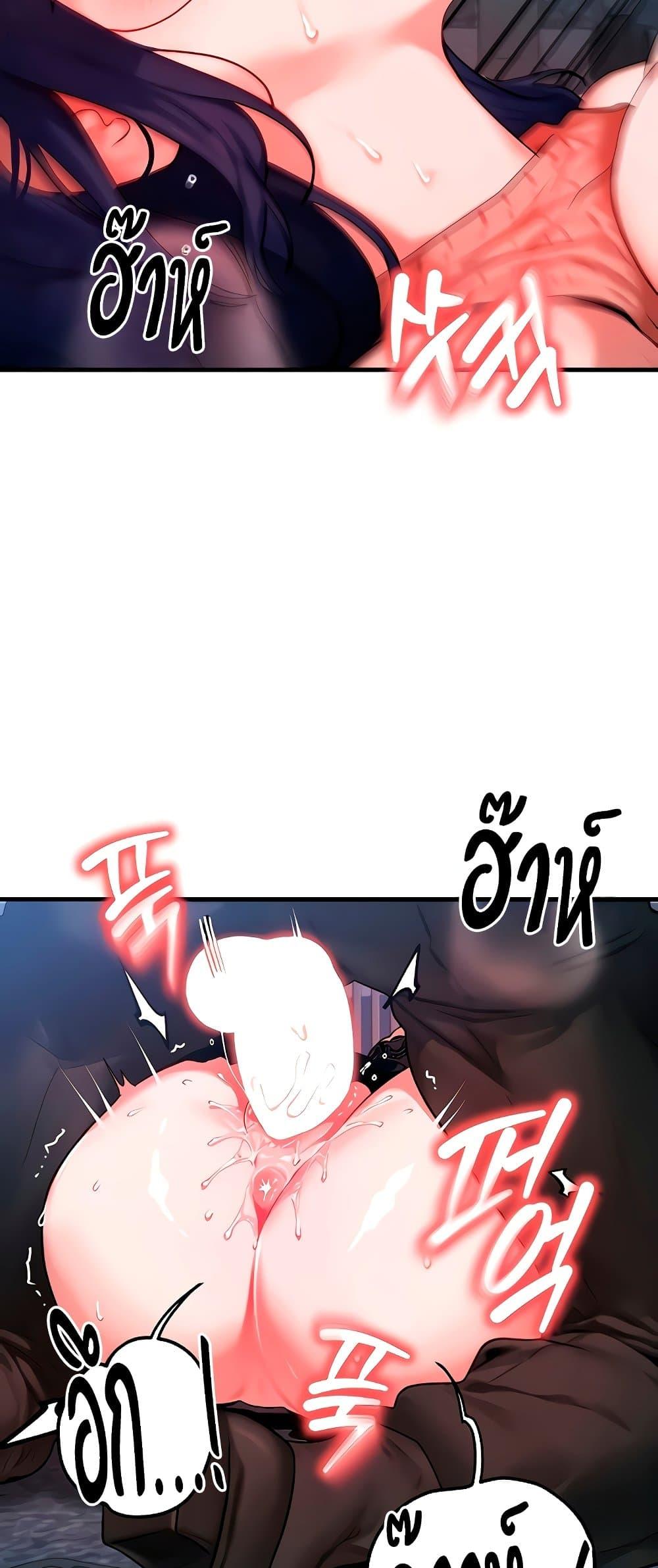 Doujin-Lc- อ่าน โดจิน มังฮวา เกาหลี ญี่ปุ่น จีน แปลไทย My Body Got Switched ตอนที่ 1 2 3 4 5 6 7 8 9 10 11 12 13 14 ฟรี ไม่มีโฆษณา อ่าน โดจิน Manhwa เกาหลี ญี่ปุ่น จีน เรามีครบ คัดมาให้เน้นๆ โดจิน 18+ รับประกันความฟินโดย  Doujin Lc