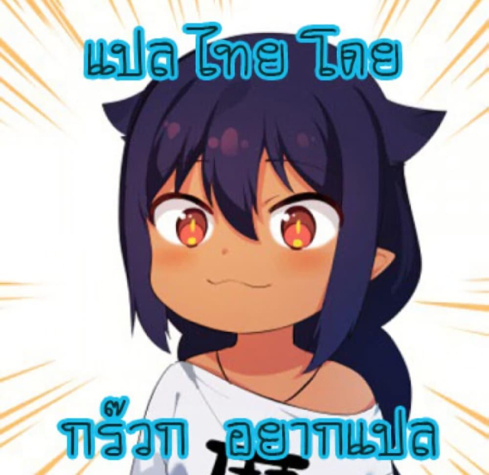 Manga-lc-com อ่านมังงะ อ่านการ์ตูน ออนไลน์ ฟรี Zatsuyou Fuyo Jutsushi ga Jibun no Saikyo ni Kizuku ตอนที่ 1 2 3 4 5 6 7 8 9 10 11 12 13 14 ฟรี ไม่มีโฆษณา Manga-lc - อ่าน มังงะ อ่าน การ์ตูน ออนไลน์ อ่านมังงะ ฟรี