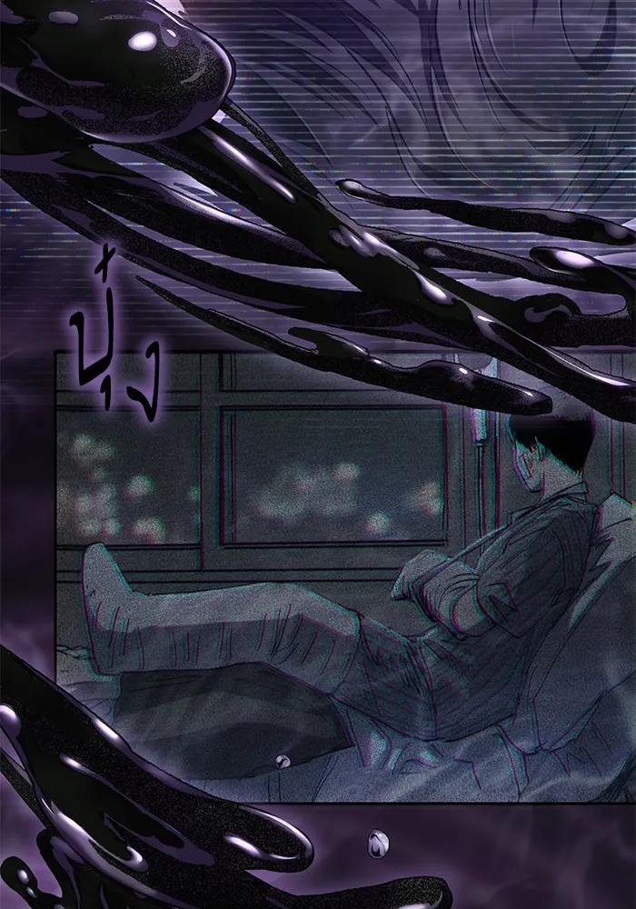 My S-Class Hunters ตอนที่ 90 เจ้านายของเหล่ามังกรคำสาปพิษ ( รูปที่ 64