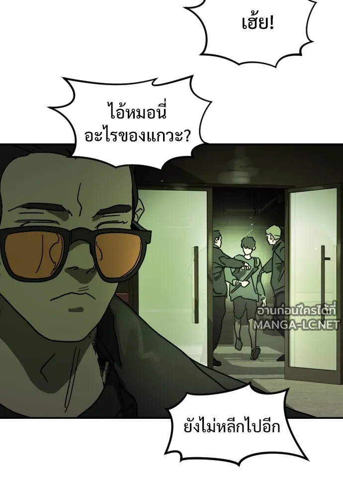 Manga-lc-com อ่านมังงะ อ่านการ์ตูน ออนไลน์ ฟรี วันดีคืนดี โซลก็ ตอนที่ 1 2 3 4 5 6 7 8 9 10 11 12 13 14 ฟรี ไม่มีโฆษณา Manga-lc - อ่าน มังงะ อ่าน การ์ตูน ออนไลน์ อ่านมังงะ ฟรี