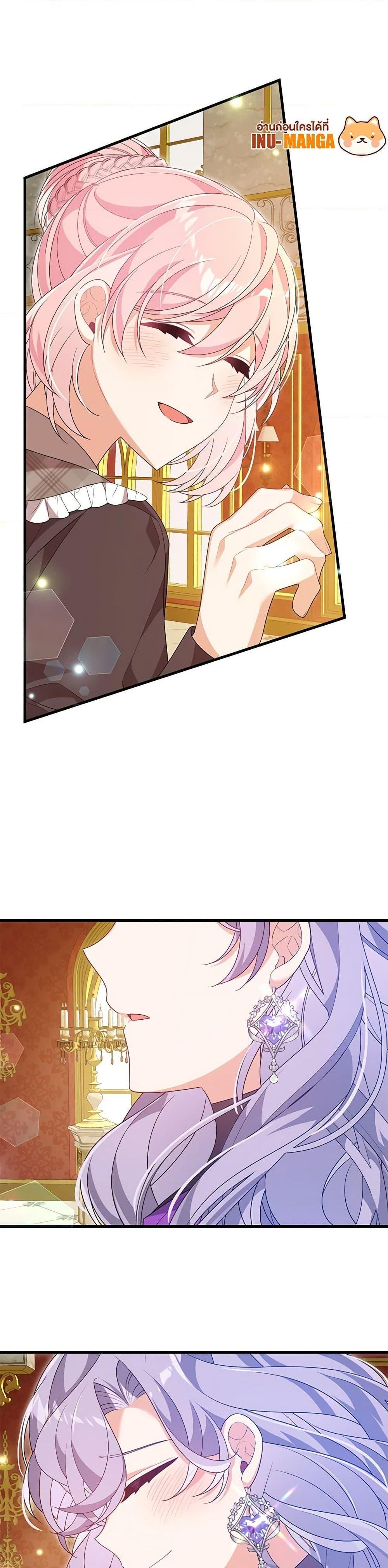 Manga-lc-com อ่านมังงะ อ่านการ์ตูน ออนไลน์ ฟรี I Will Seduce the Male Lead for My Older Brother ตอนที่ 1 2 3 4 5 6 7 8 9 10 11 12 13 14 ฟรี ไม่มีโฆษณา Manga-lc - อ่าน มังงะ อ่าน การ์ตูน ออนไลน์ อ่านมังงะ ฟรี