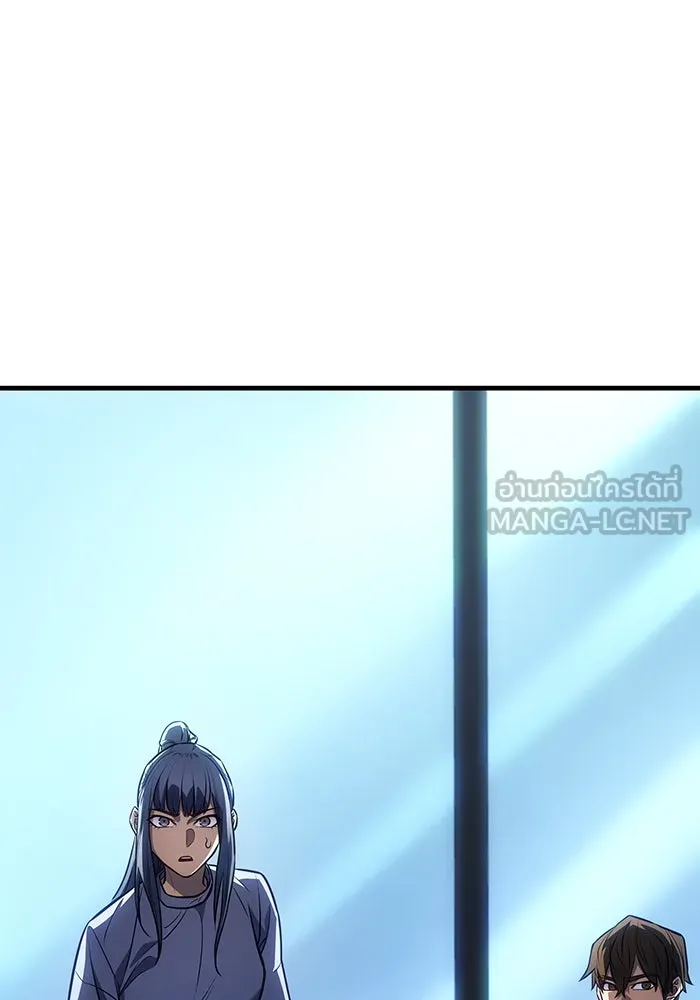 เกิดใหม่พร้อมพลังแห่งราชัน ตอนที่ 34 รูปที่ 60