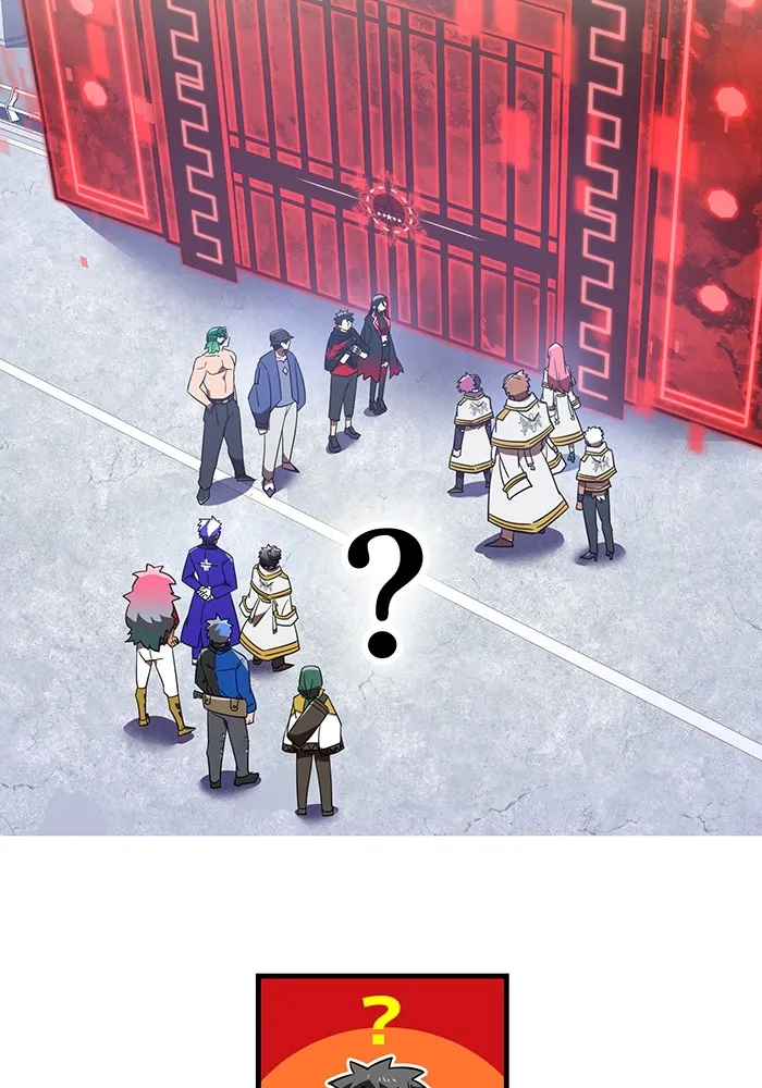 เพลเยอร์เลือดเทวะ ตอนที่ 60 ผู้ที่อาศัยอยู่ในกรง รูปที่ 158