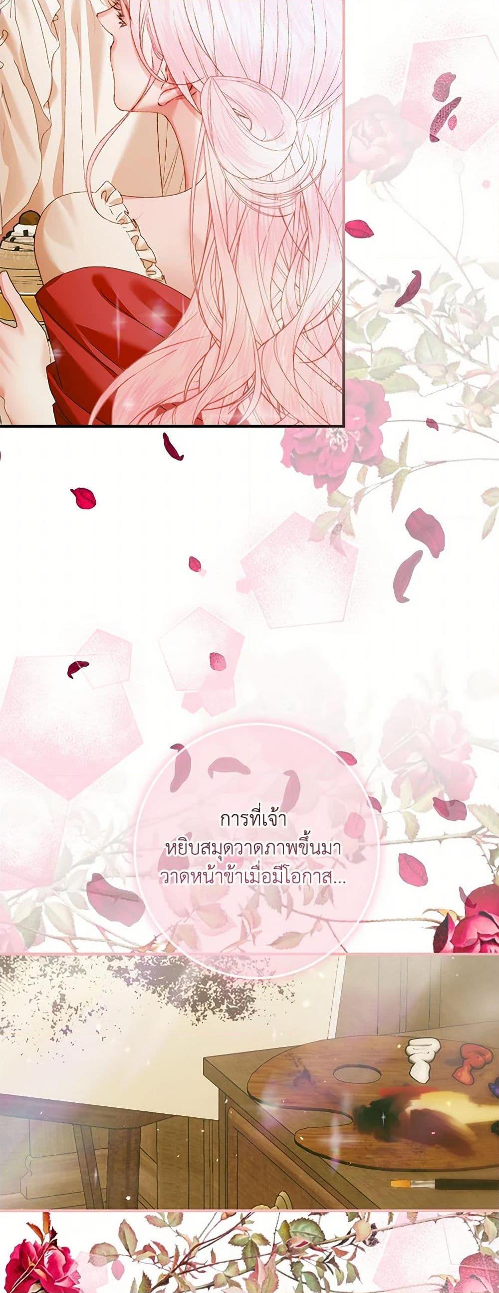 Manga-lc-com อ่านมังงะ อ่านการ์ตูน ออนไลน์ ฟรี Becoming The Villain’s Family ตอนที่ 1 2 3 4 5 6 7 8 9 10 11 12 13 14 ฟรี ไม่มีโฆษณา Manga-lc - อ่าน มังงะ อ่าน การ์ตูน ออนไลน์ อ่านมังงะ ฟรี