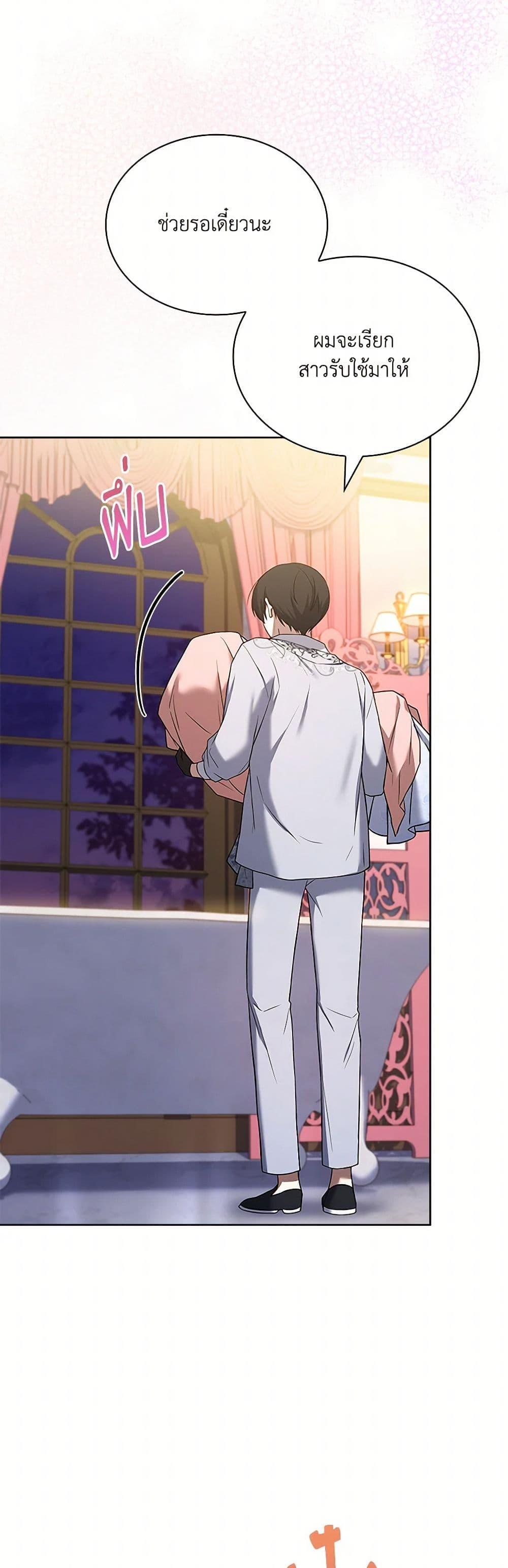 Manga-lc-com อ่านมังงะ อ่านการ์ตูน ออนไลน์ ฟรี Happy Sea World ตอนที่ 1 2 3 4 5 6 7 8 9 10 11 12 13 14 ฟรี ไม่มีโฆษณา Manga-lc - อ่าน มังงะ อ่าน การ์ตูน ออนไลน์ อ่านมังงะ ฟรี